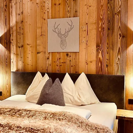 Sonn-alm Chalet-apartments Бихльбах